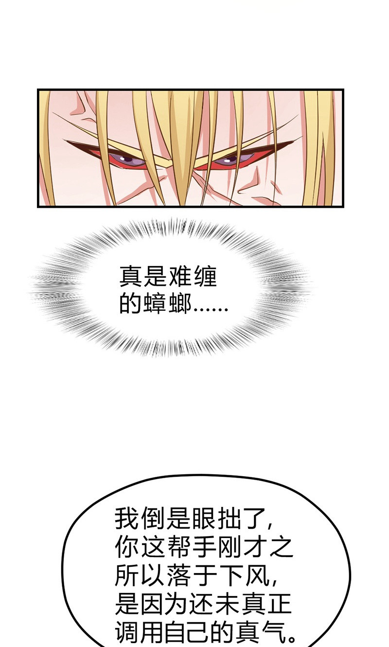 39