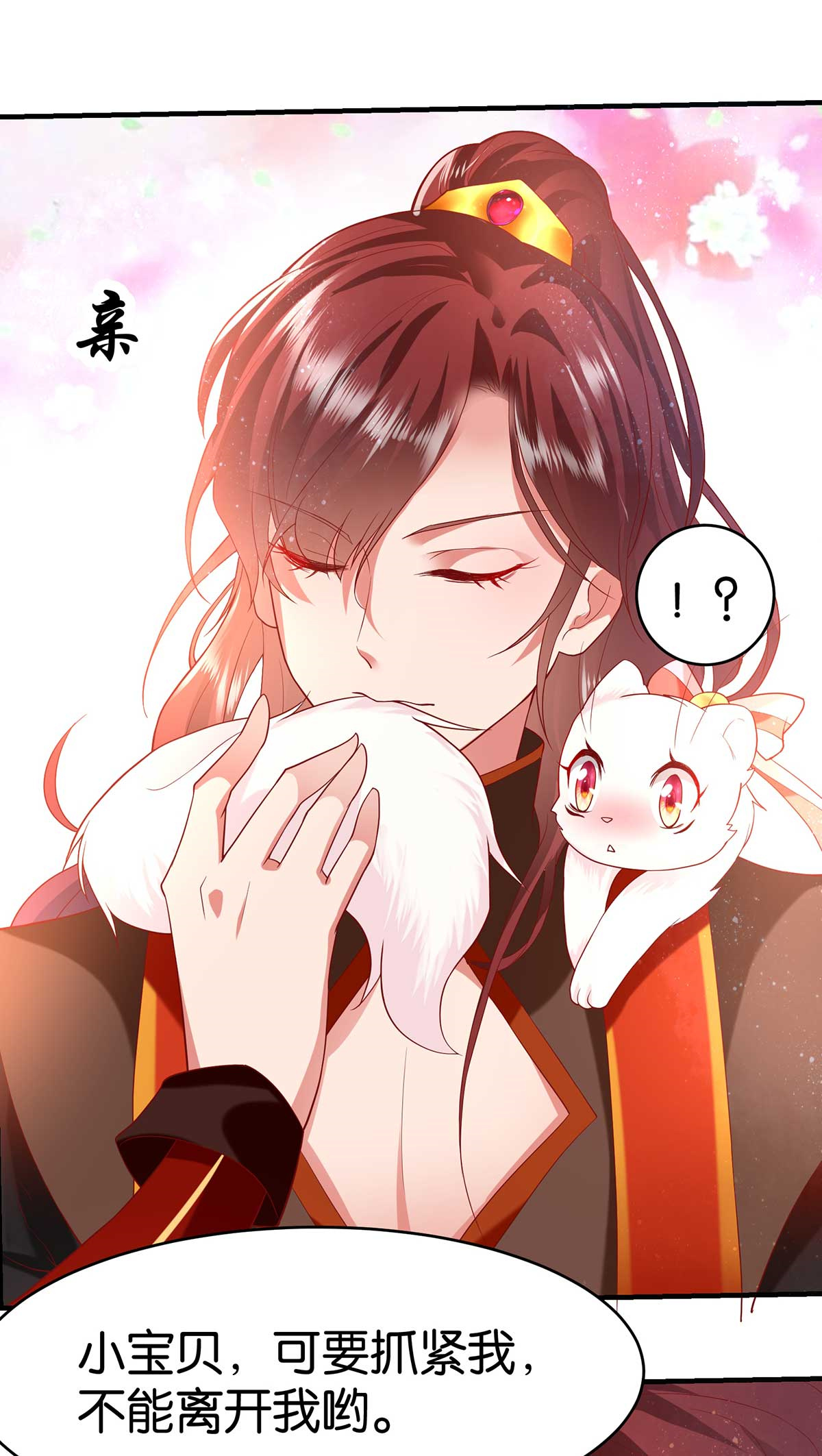 29