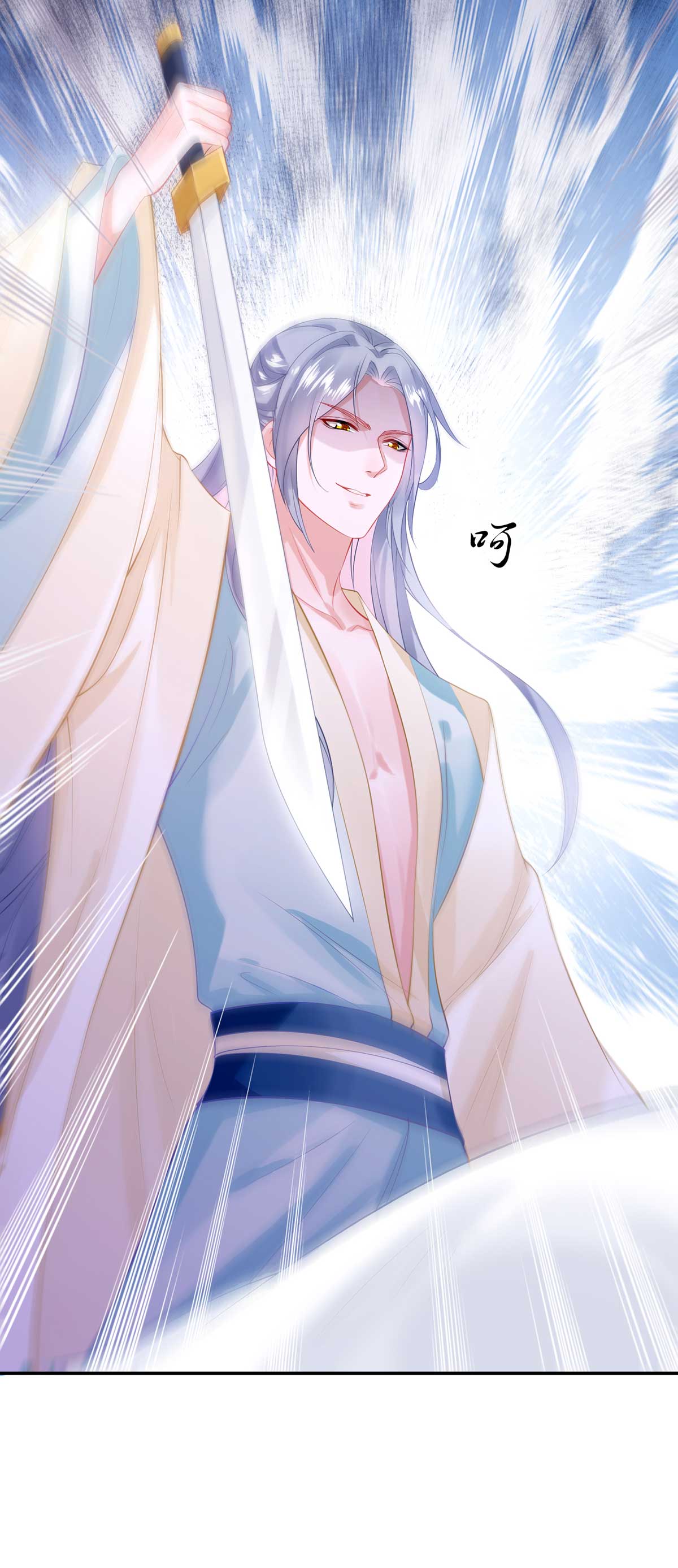 41