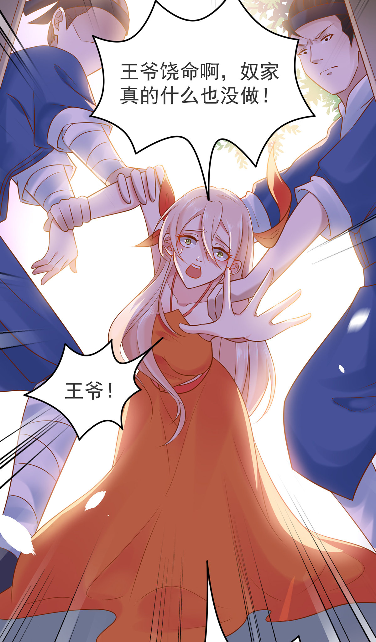 40