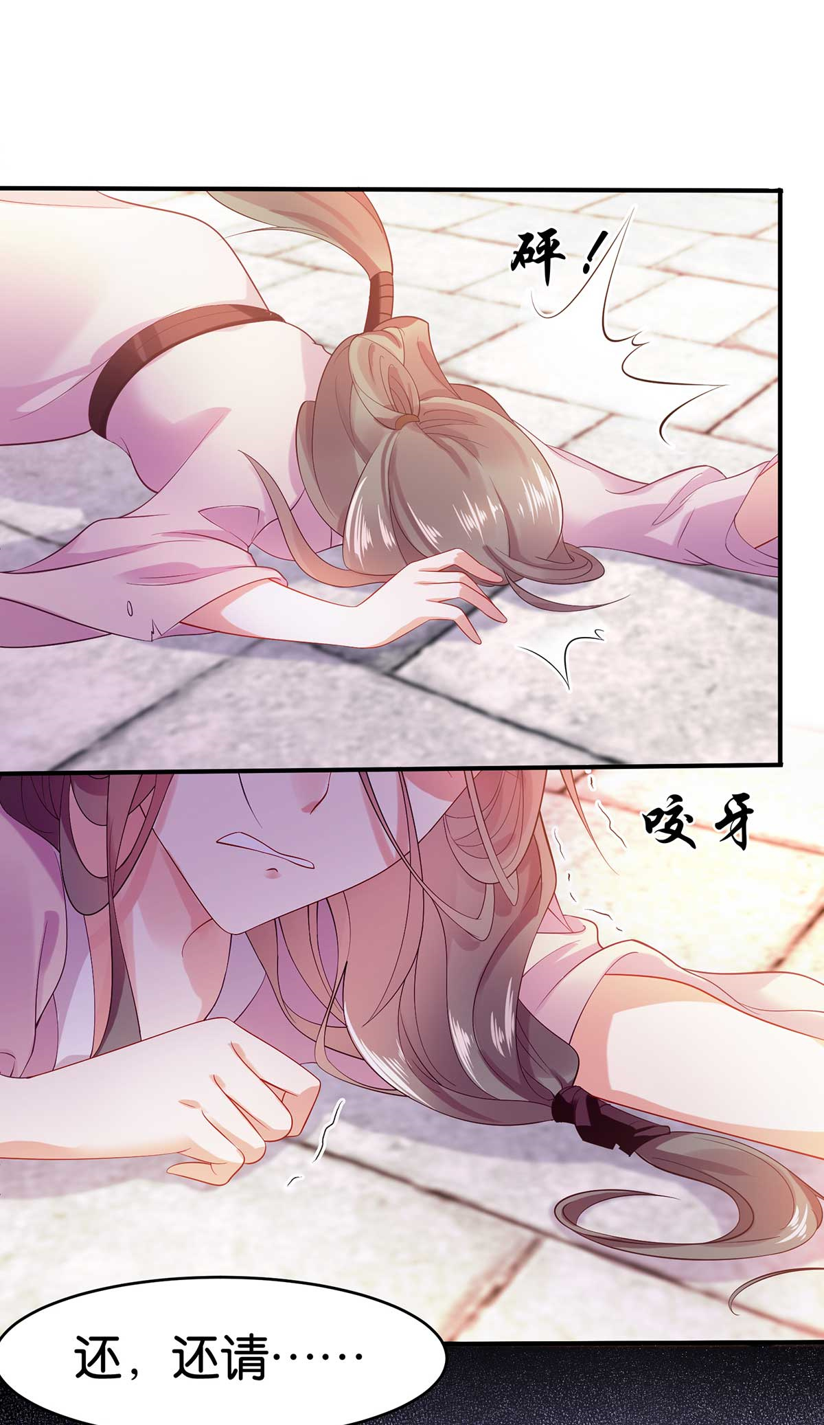 44
