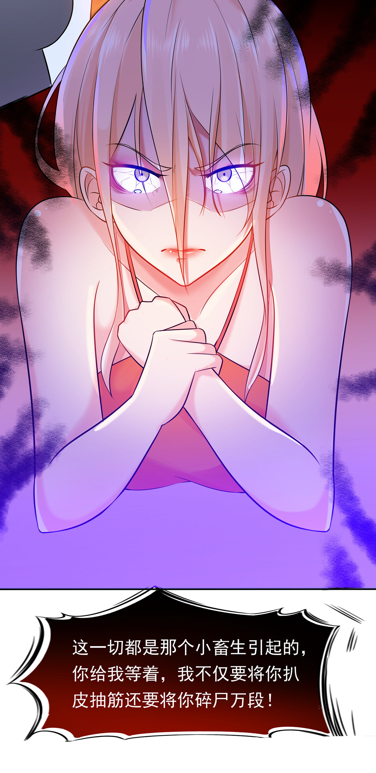 48
