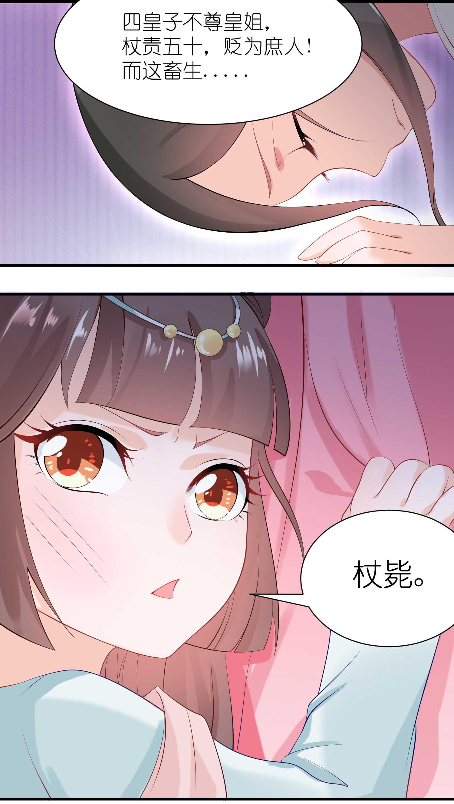 41