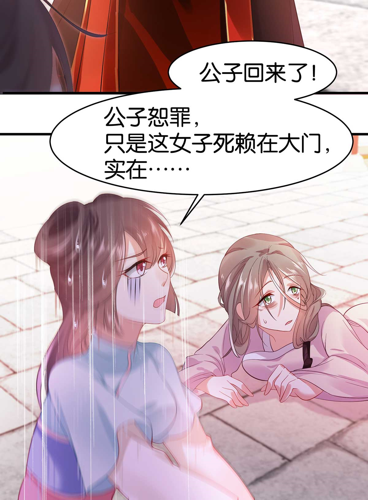 49