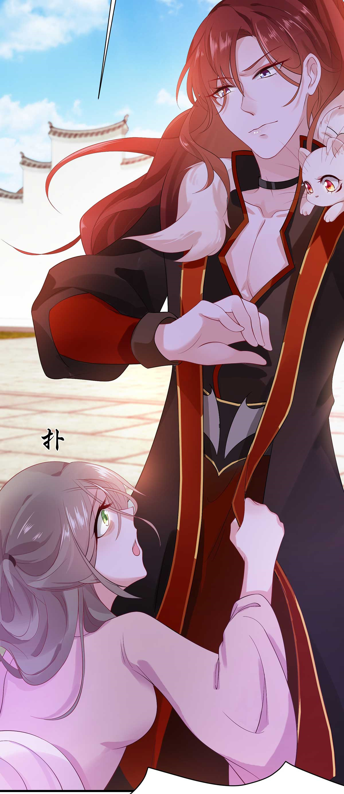 51