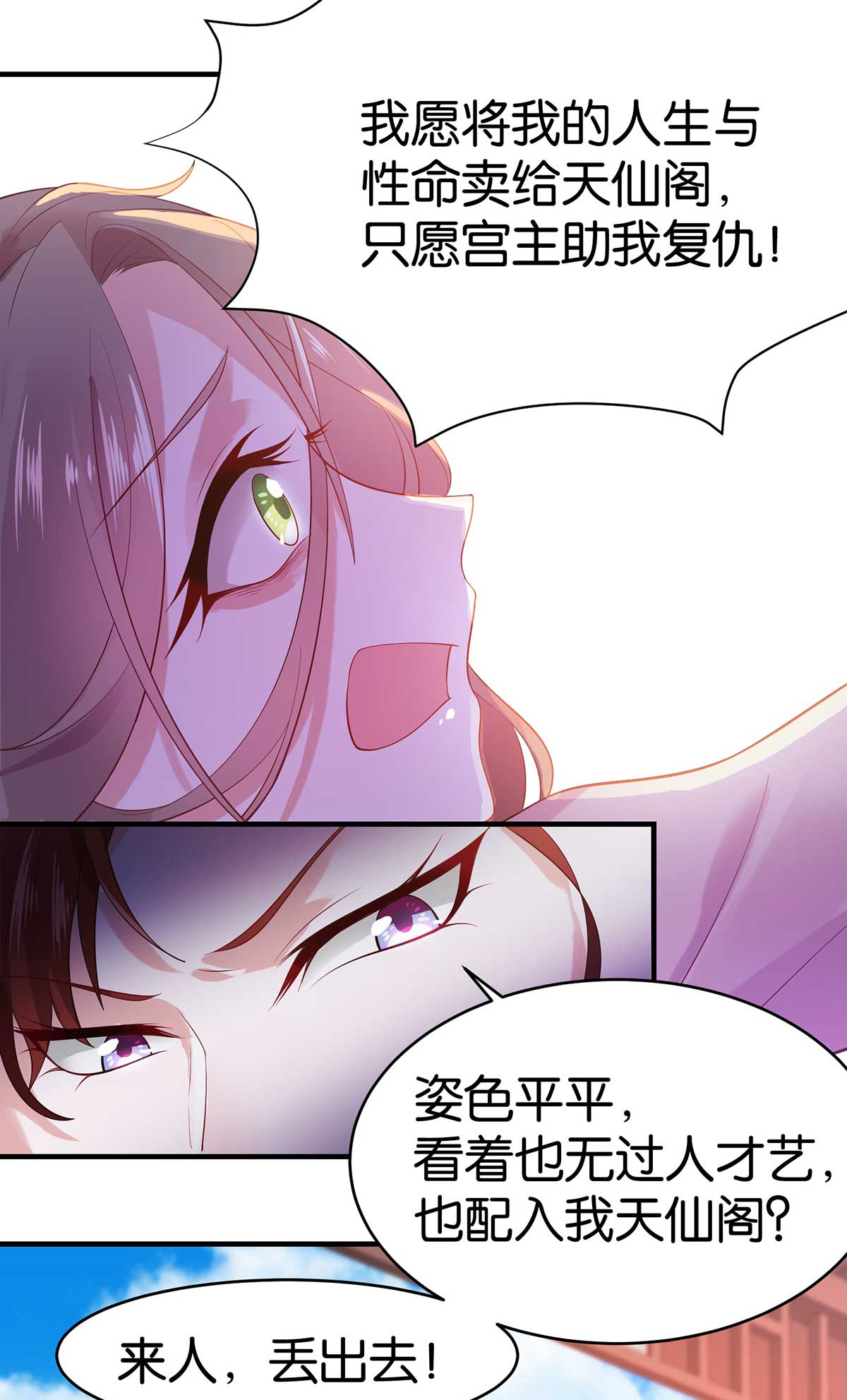 52