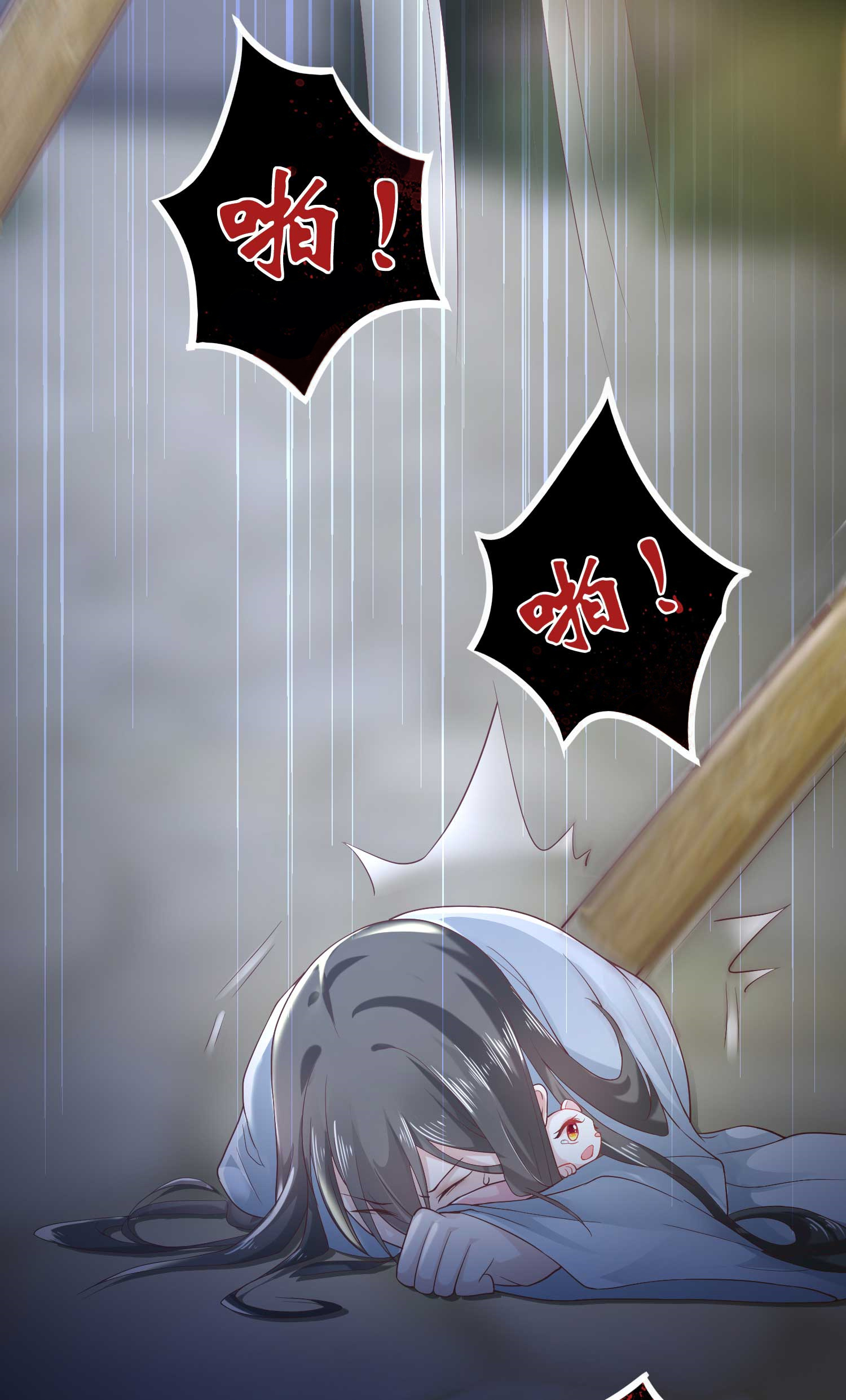 47