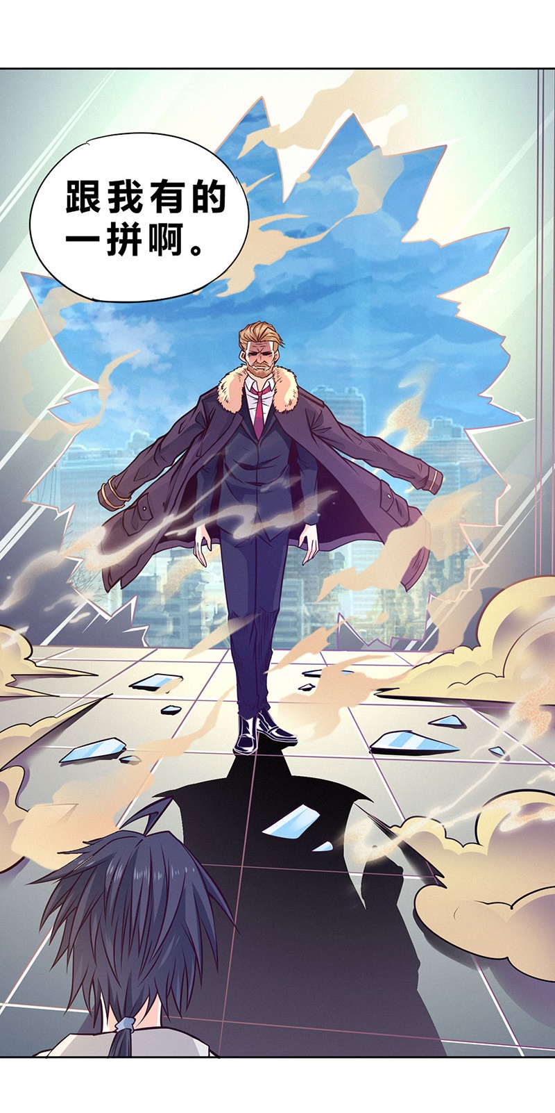 14
