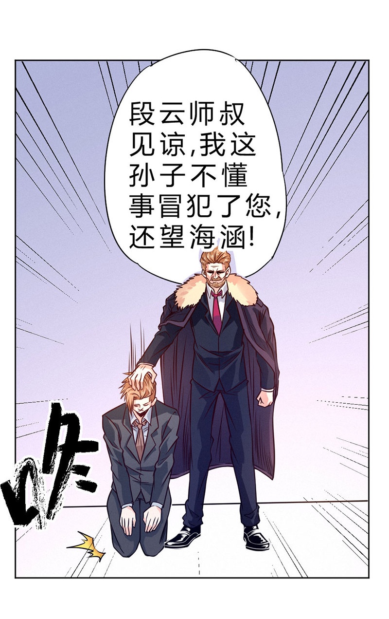 35