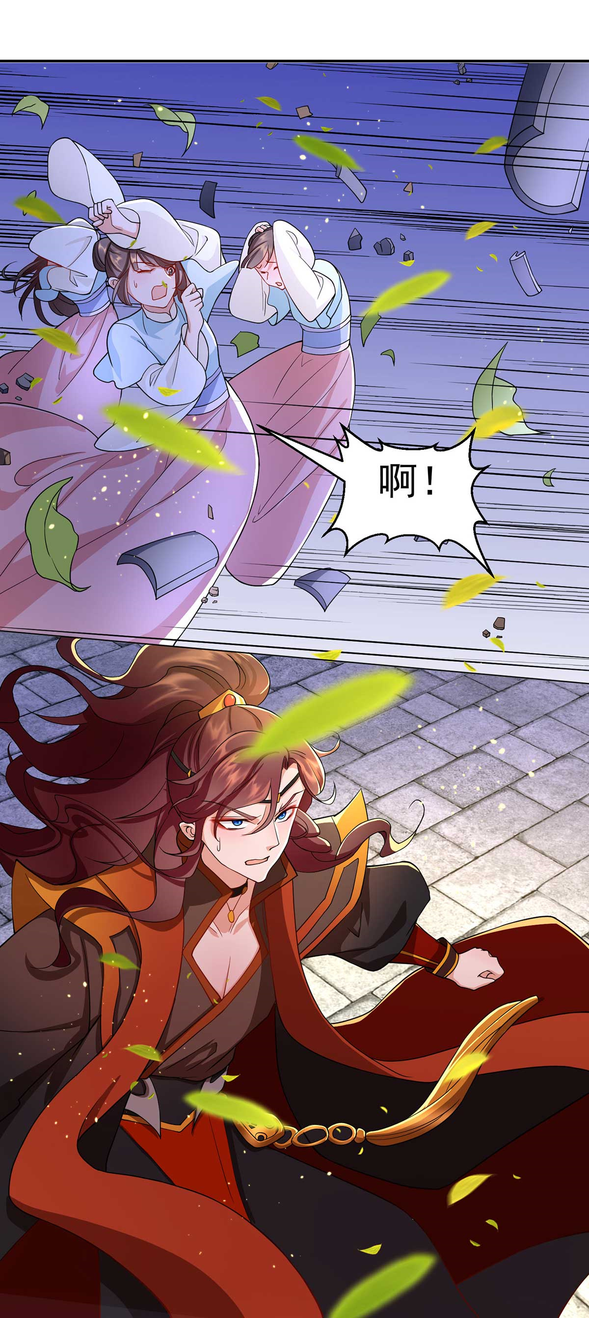 19