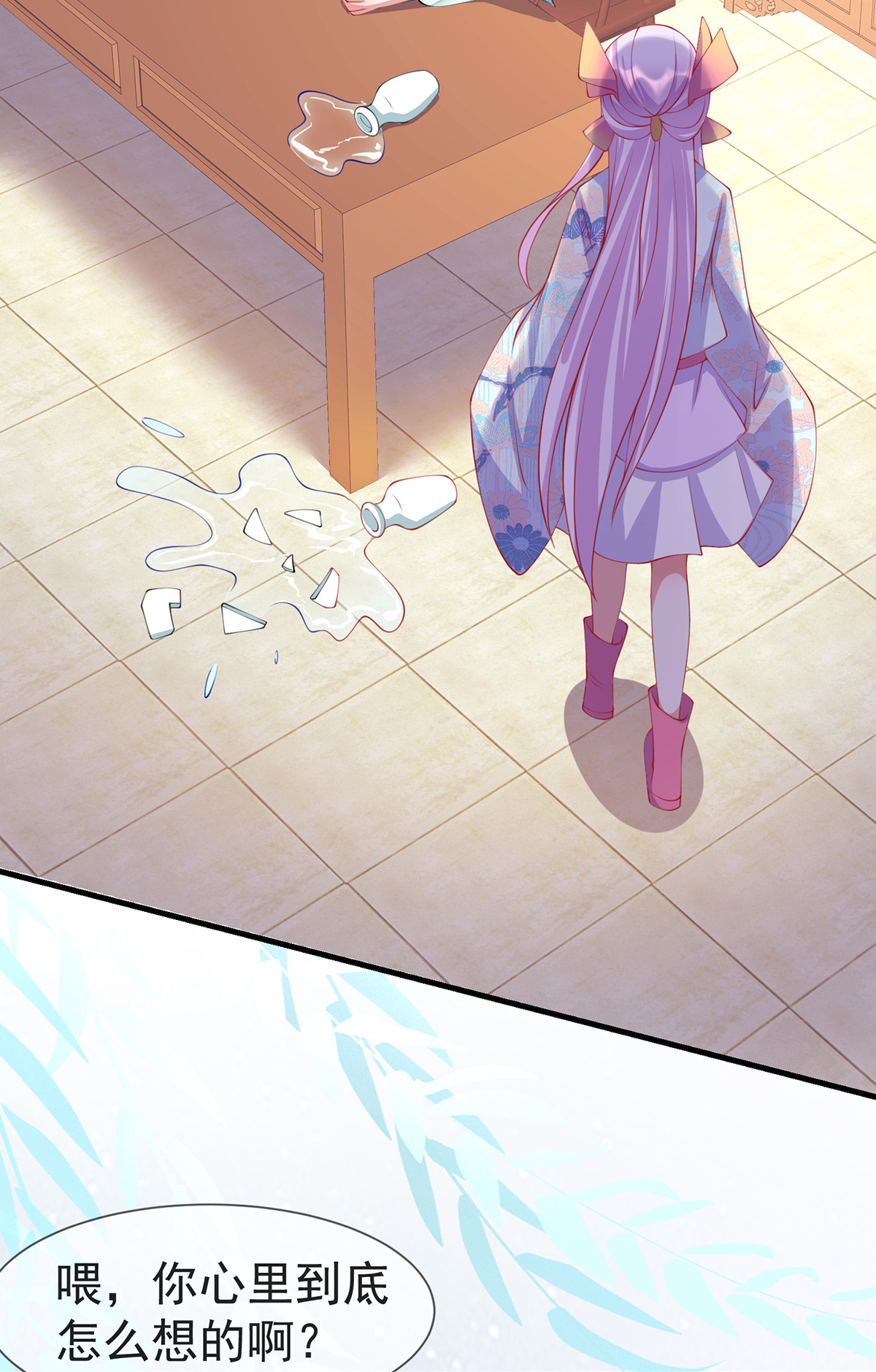 32