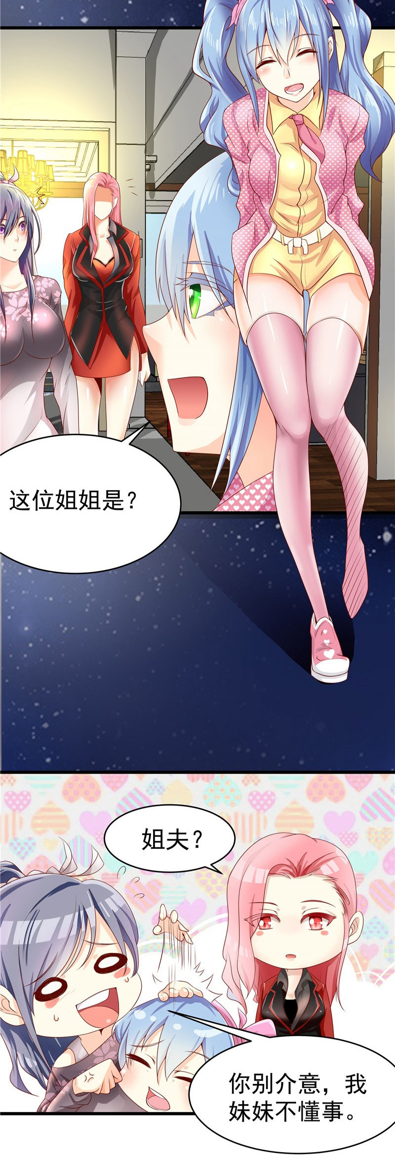 3