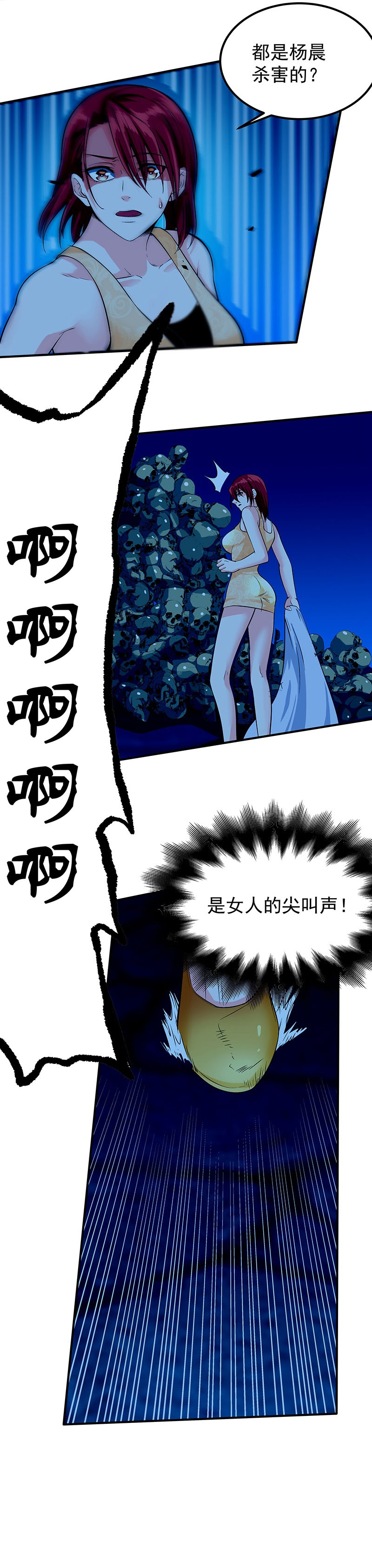27