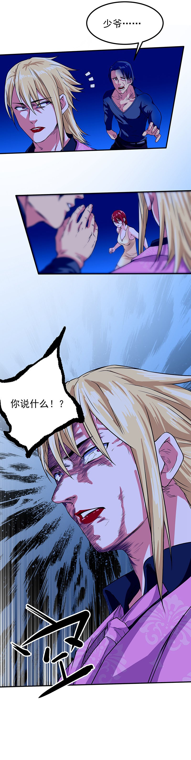 27