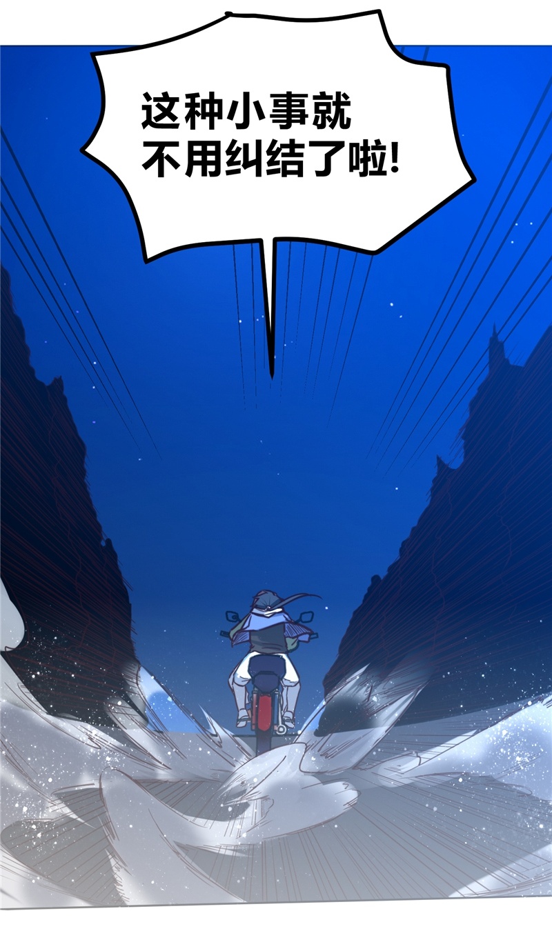 41