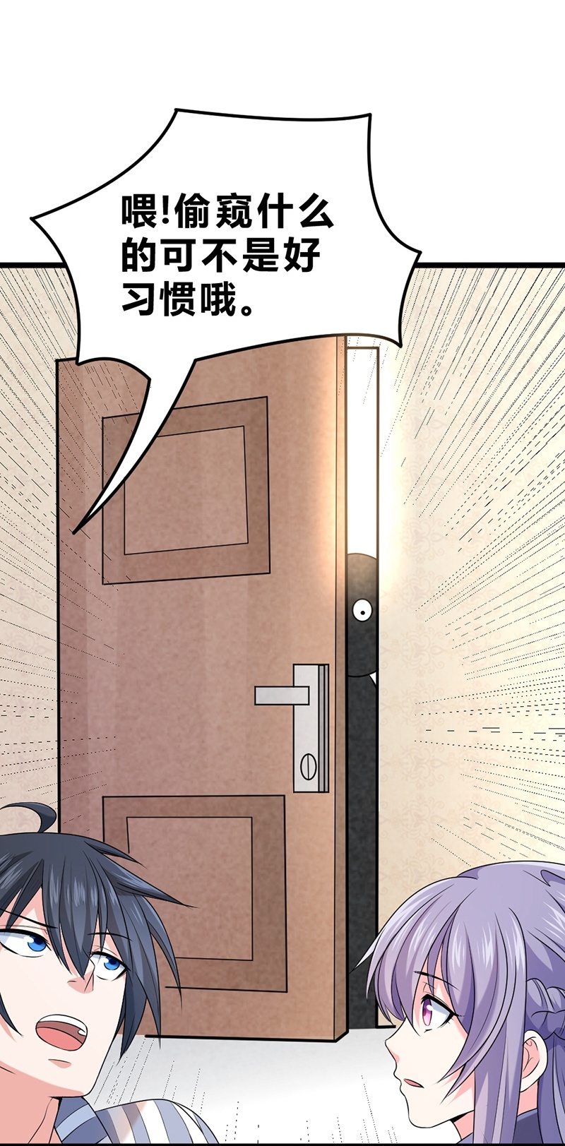 28