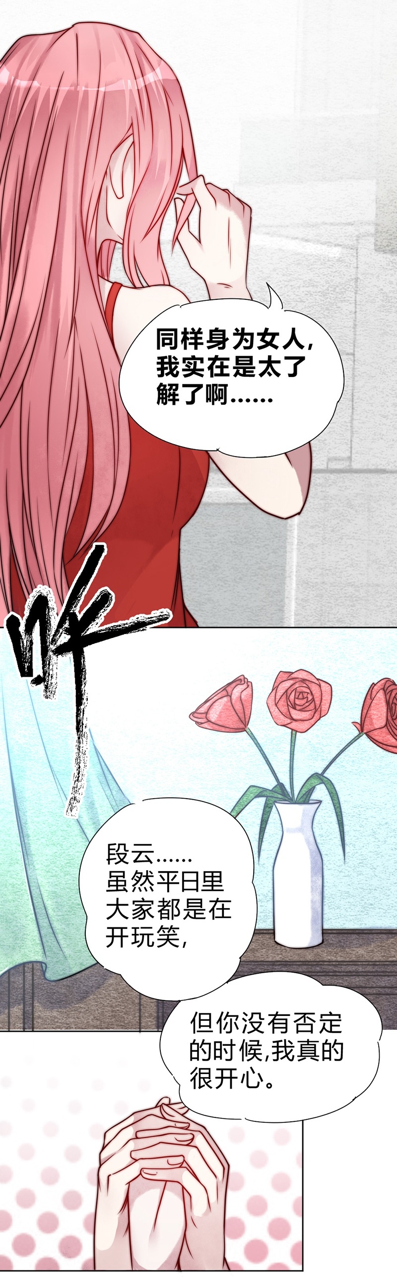 34