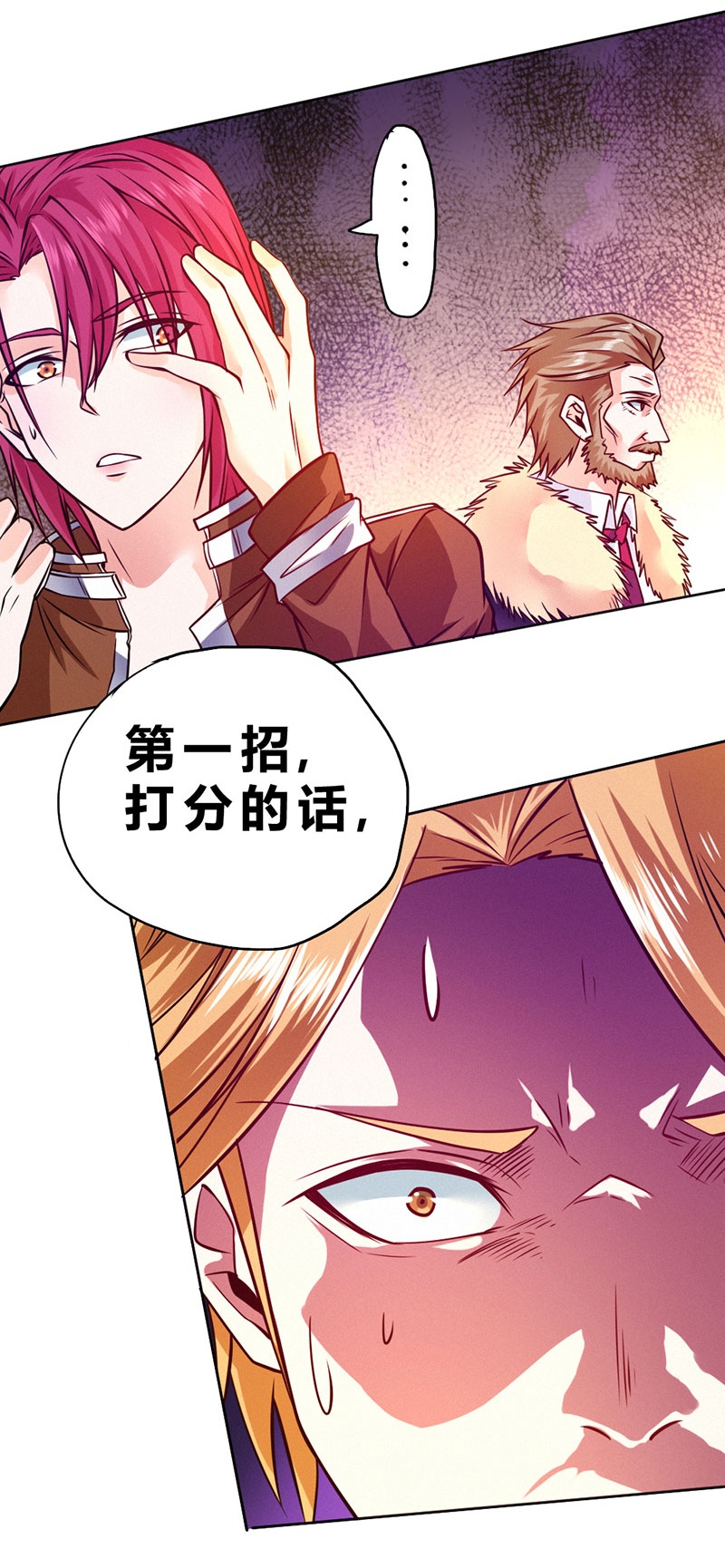 26