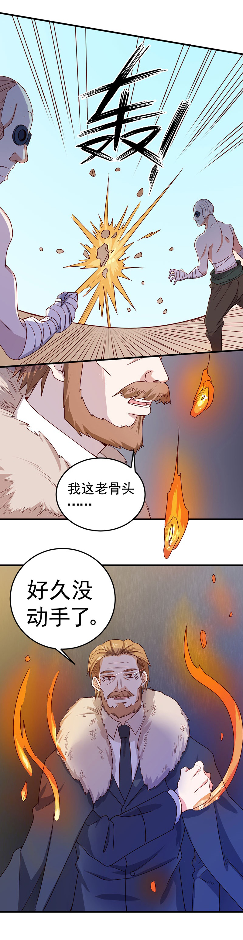 30