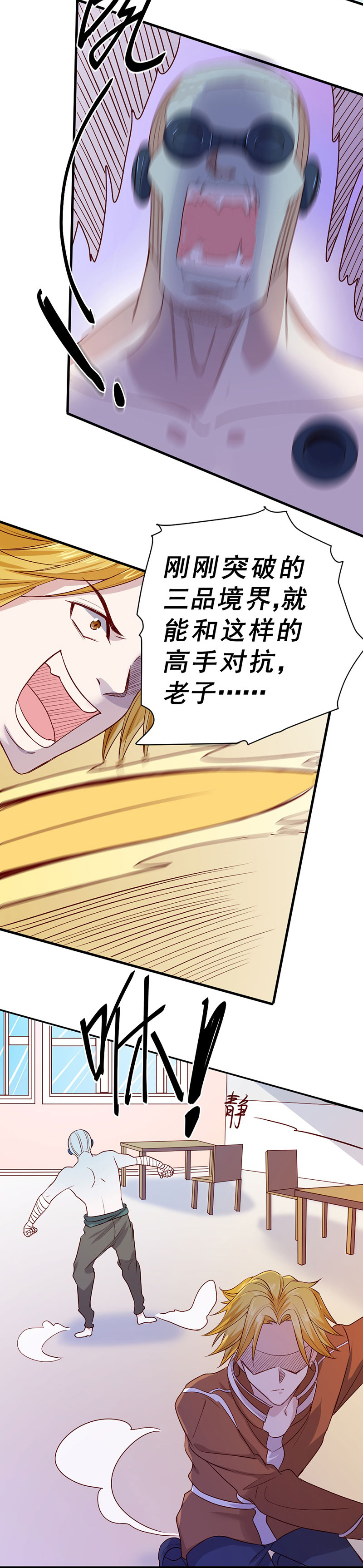 32