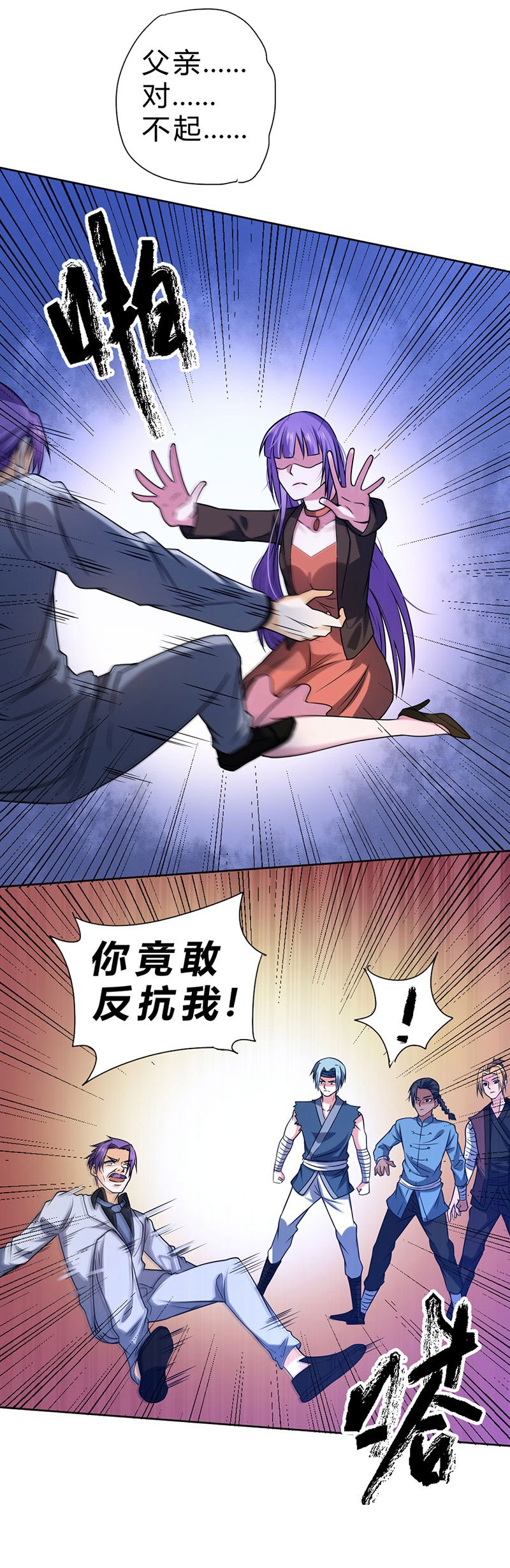 22