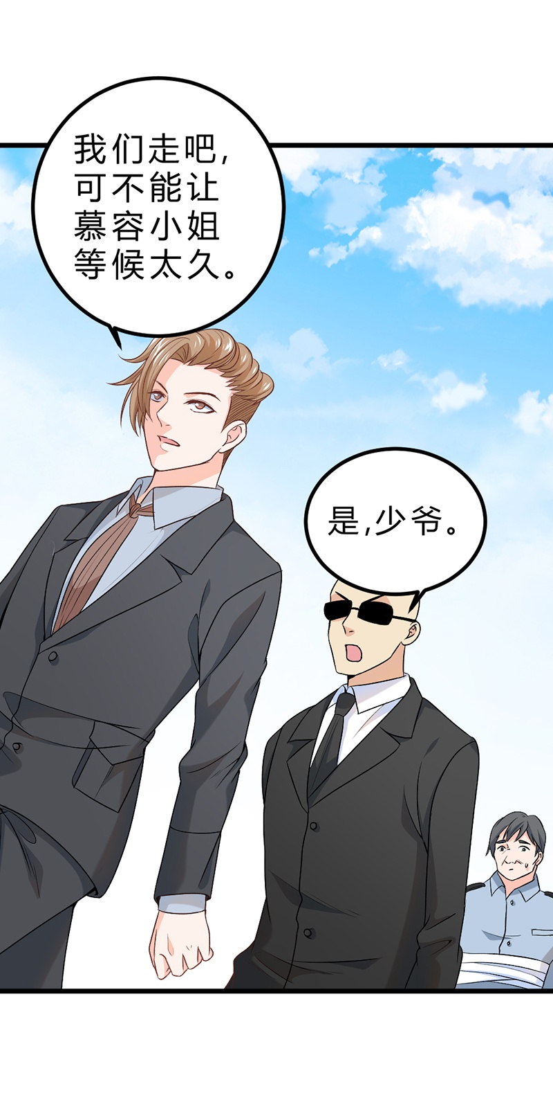 39