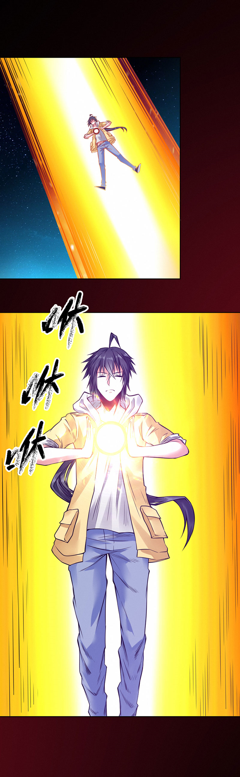 12