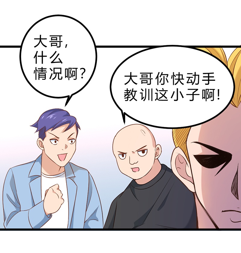 40