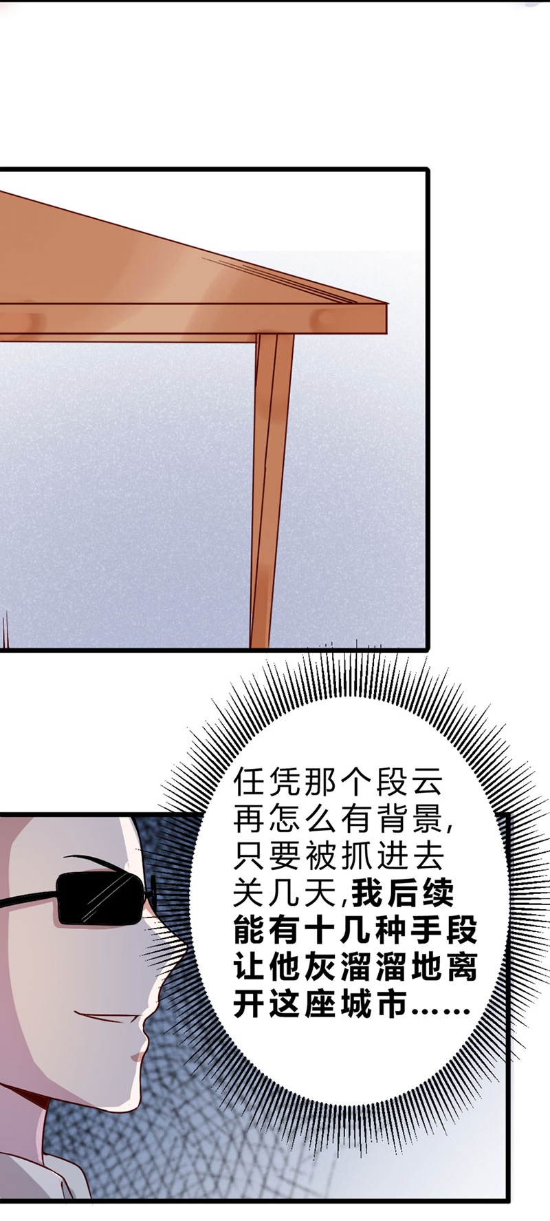 38