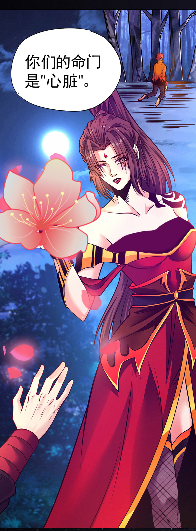 20