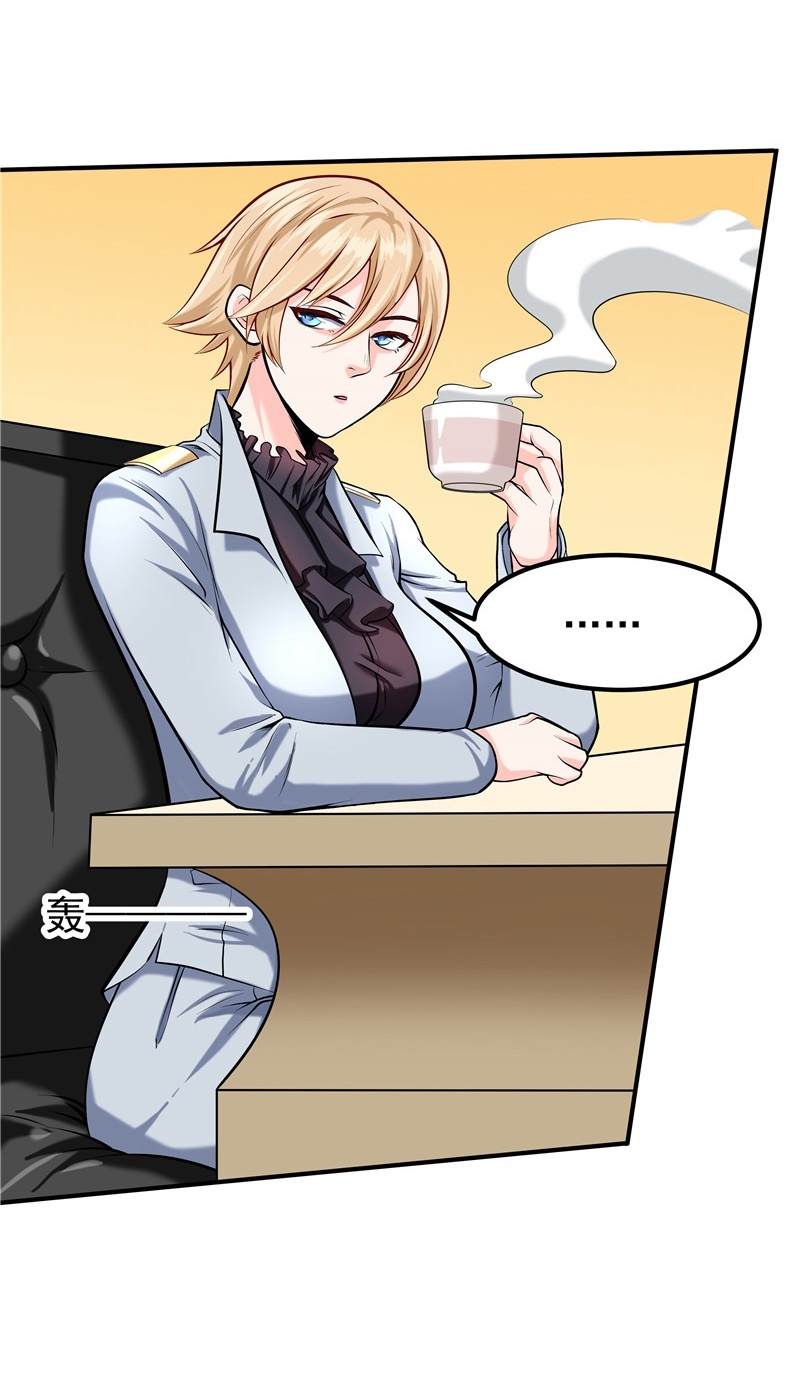 43