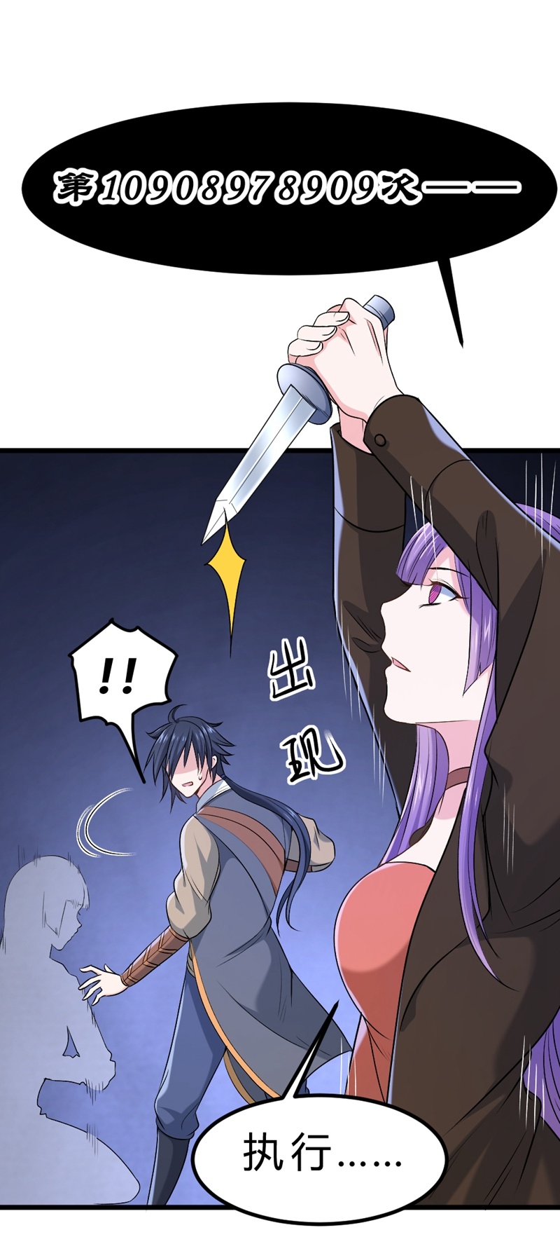 44