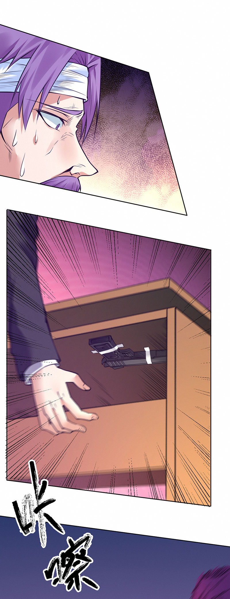 34