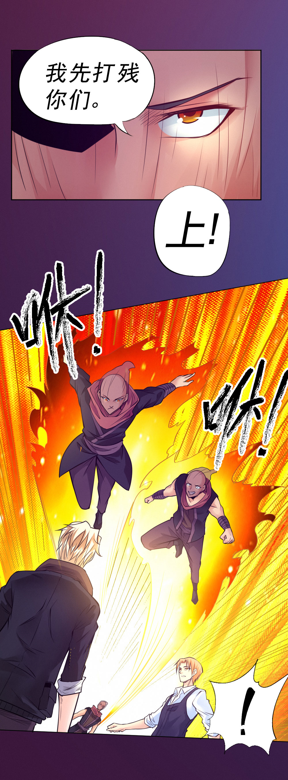29