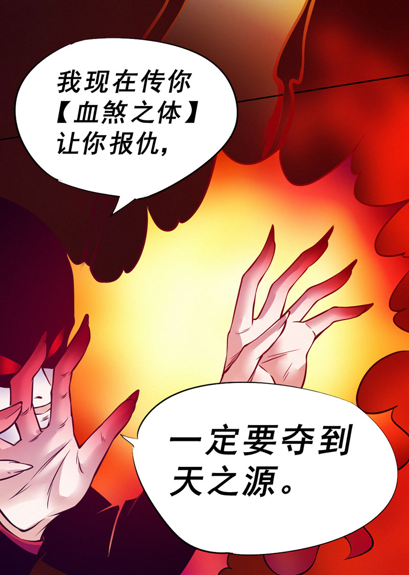 49