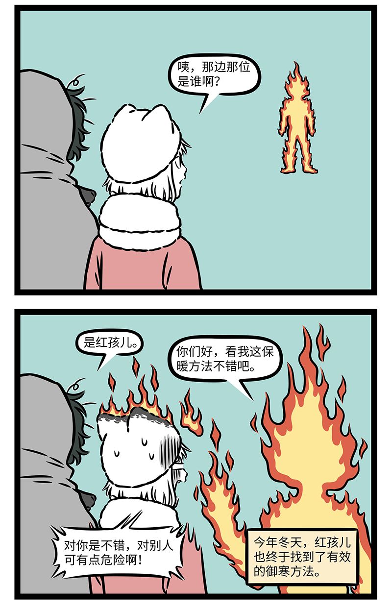 2.jpg