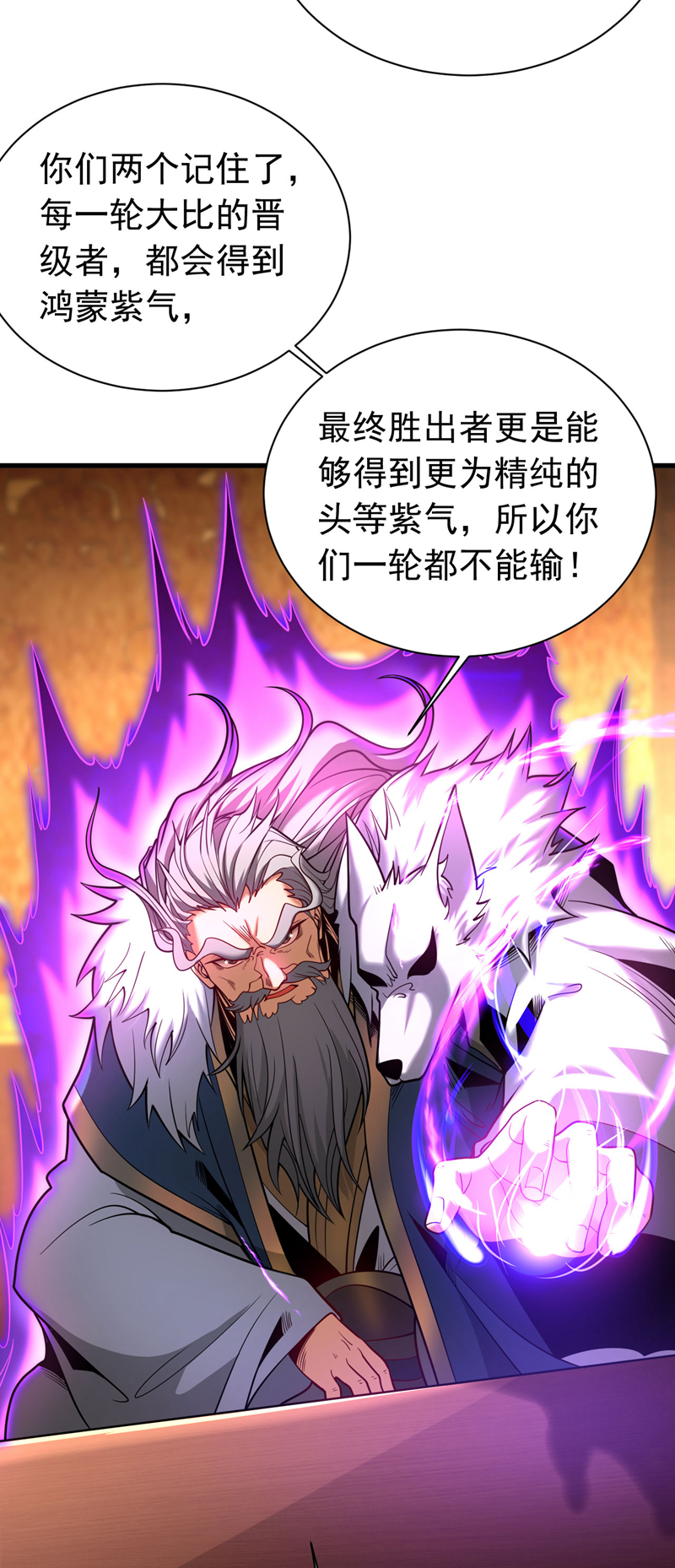 /template/pc/baozi/image/load.gif