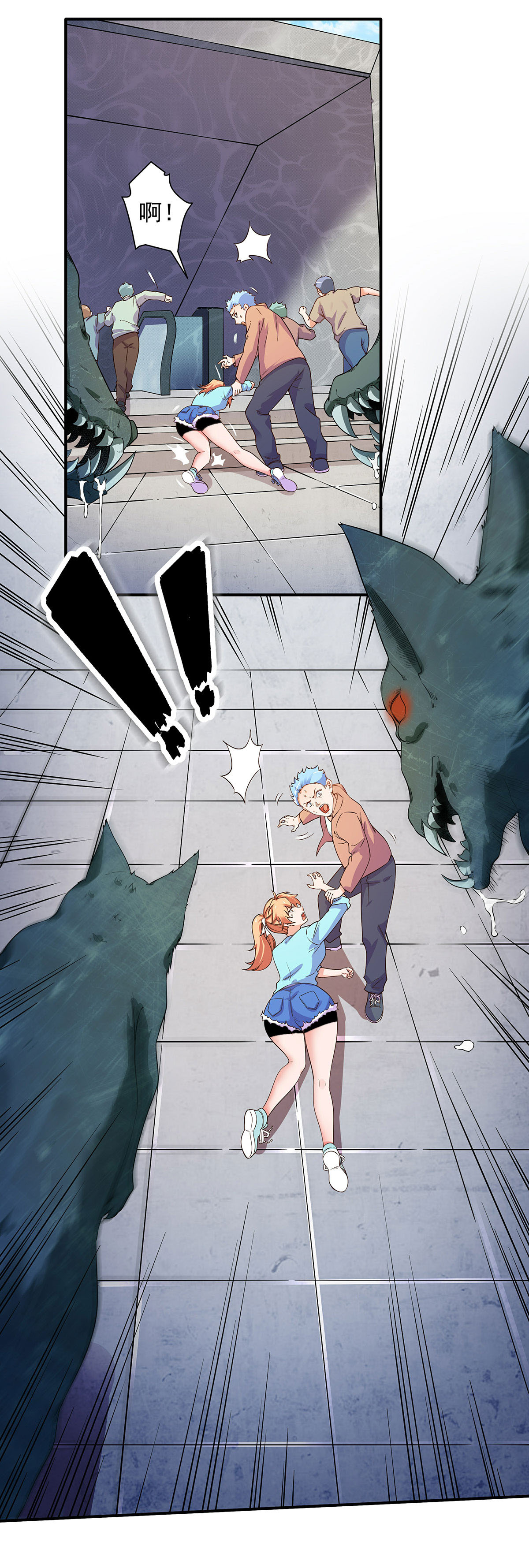 2