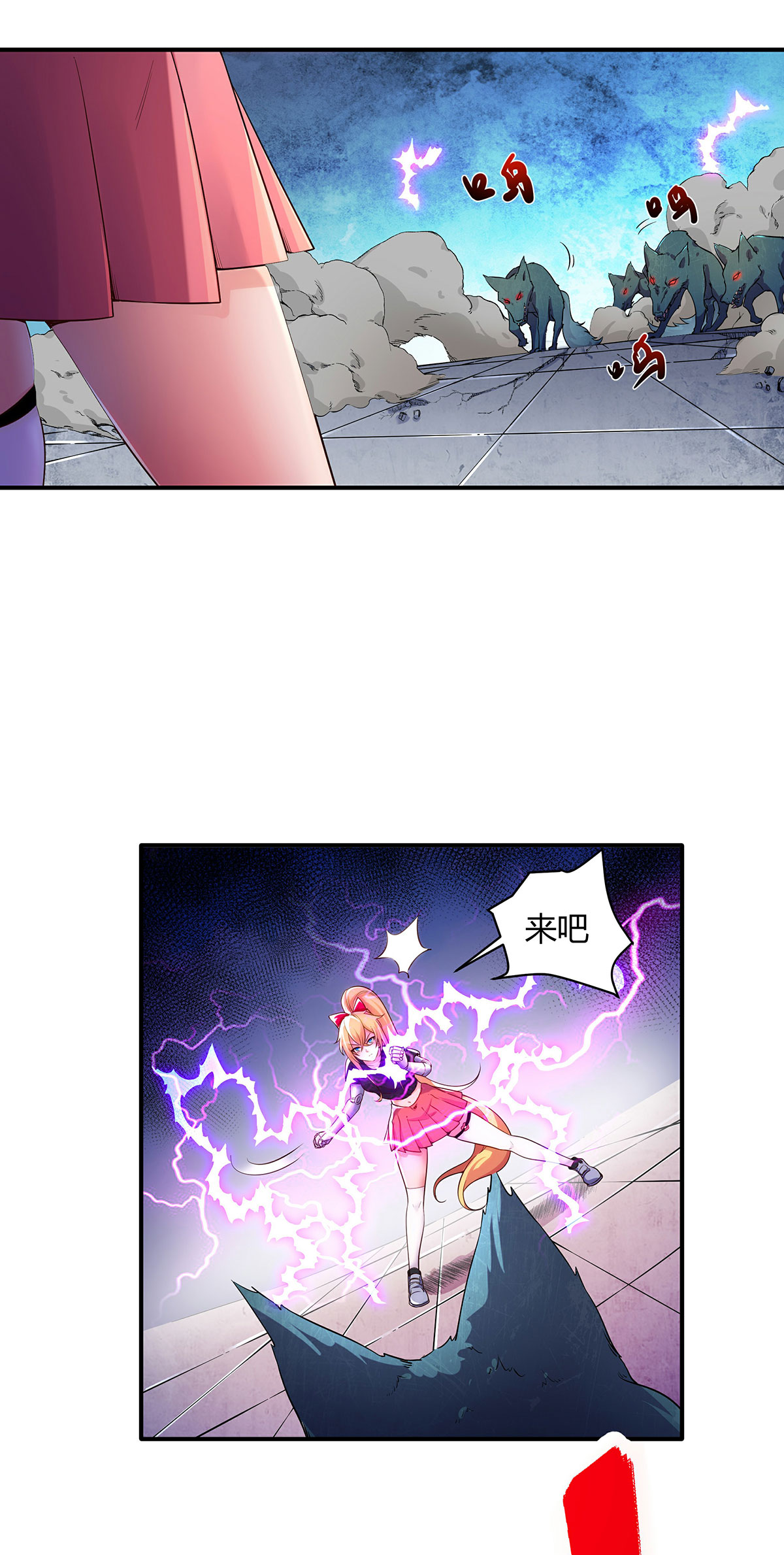 9