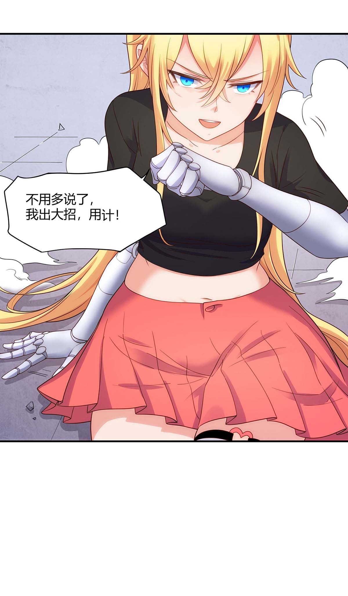 26