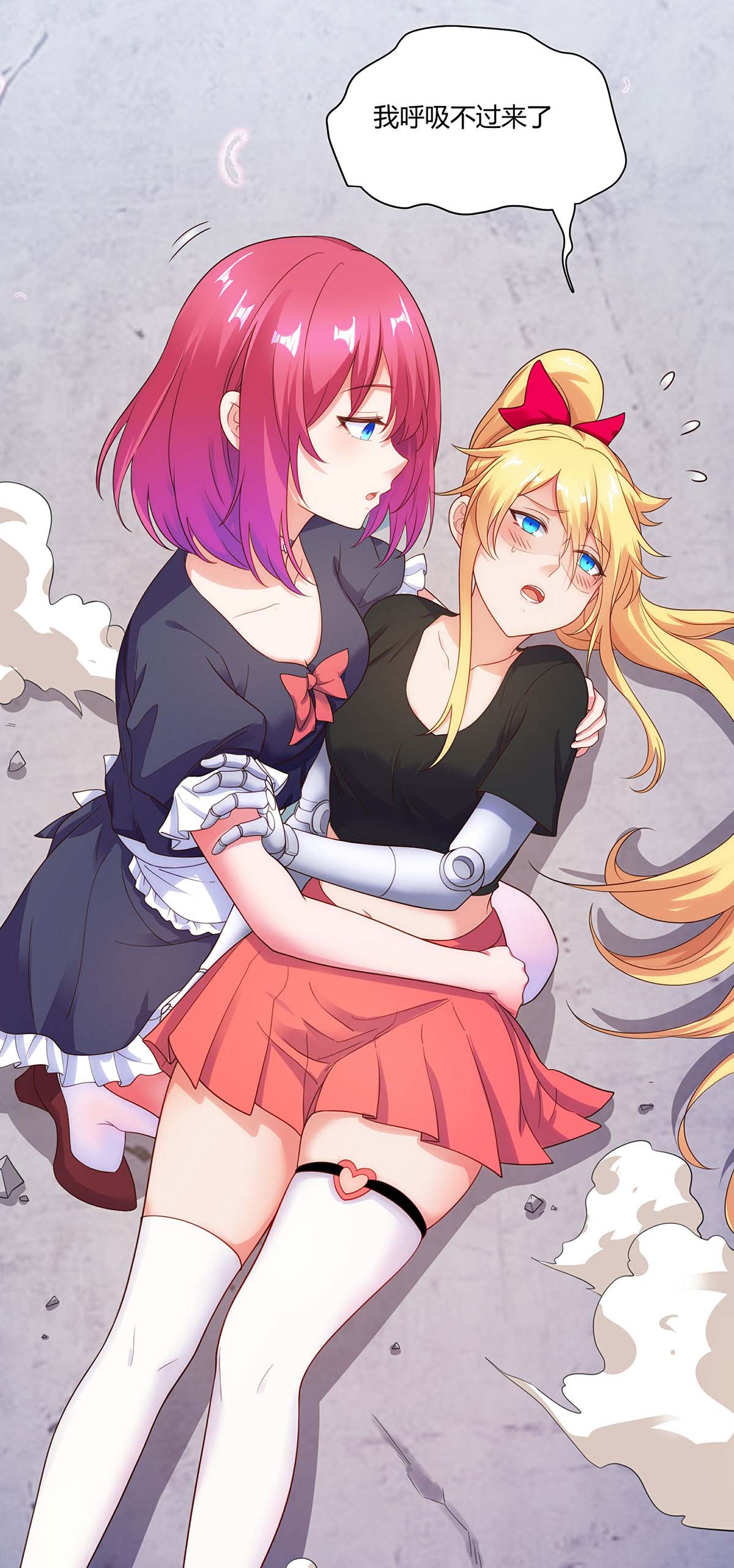 28
