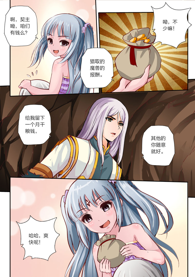 3.jpg