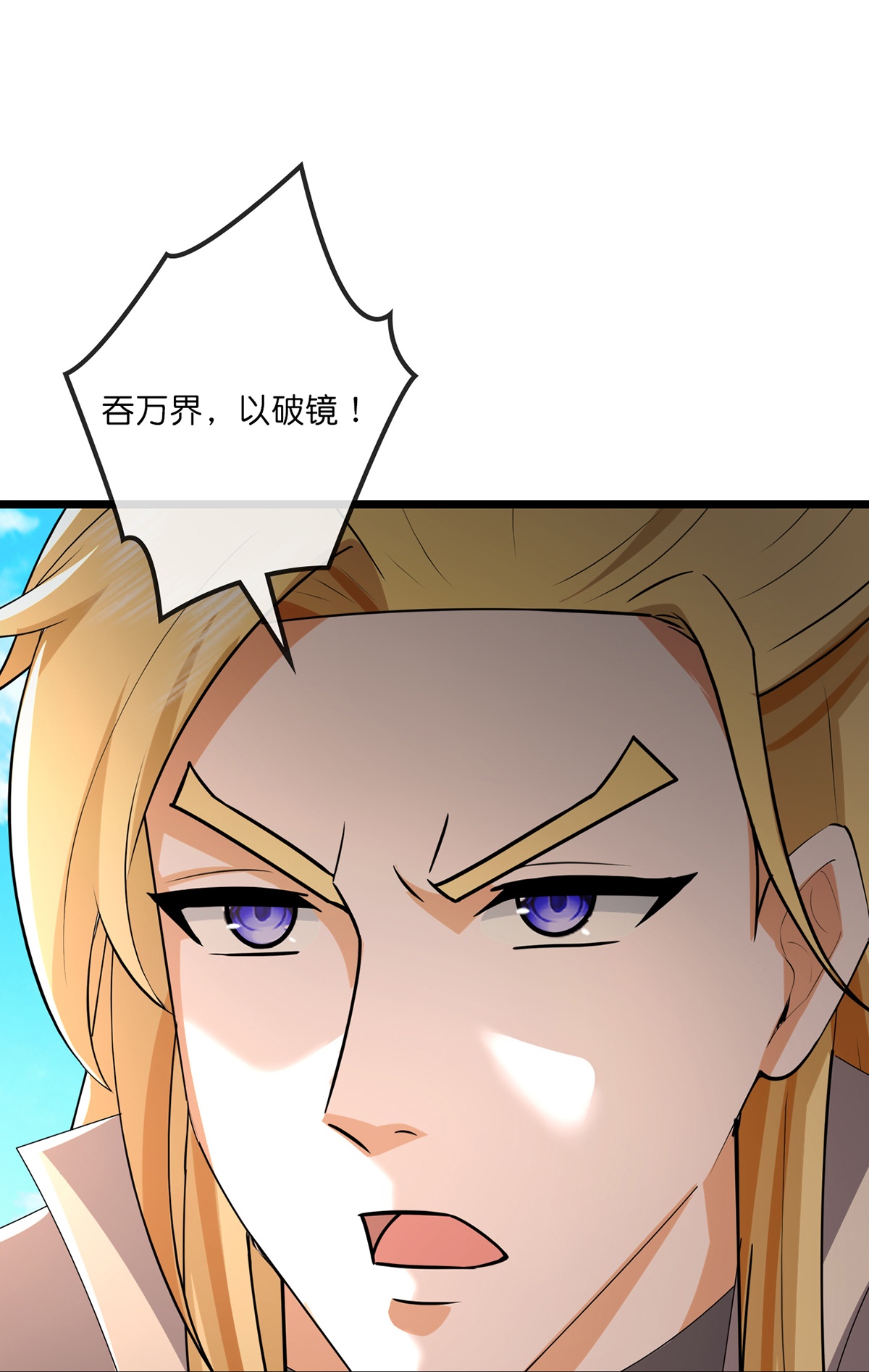 34