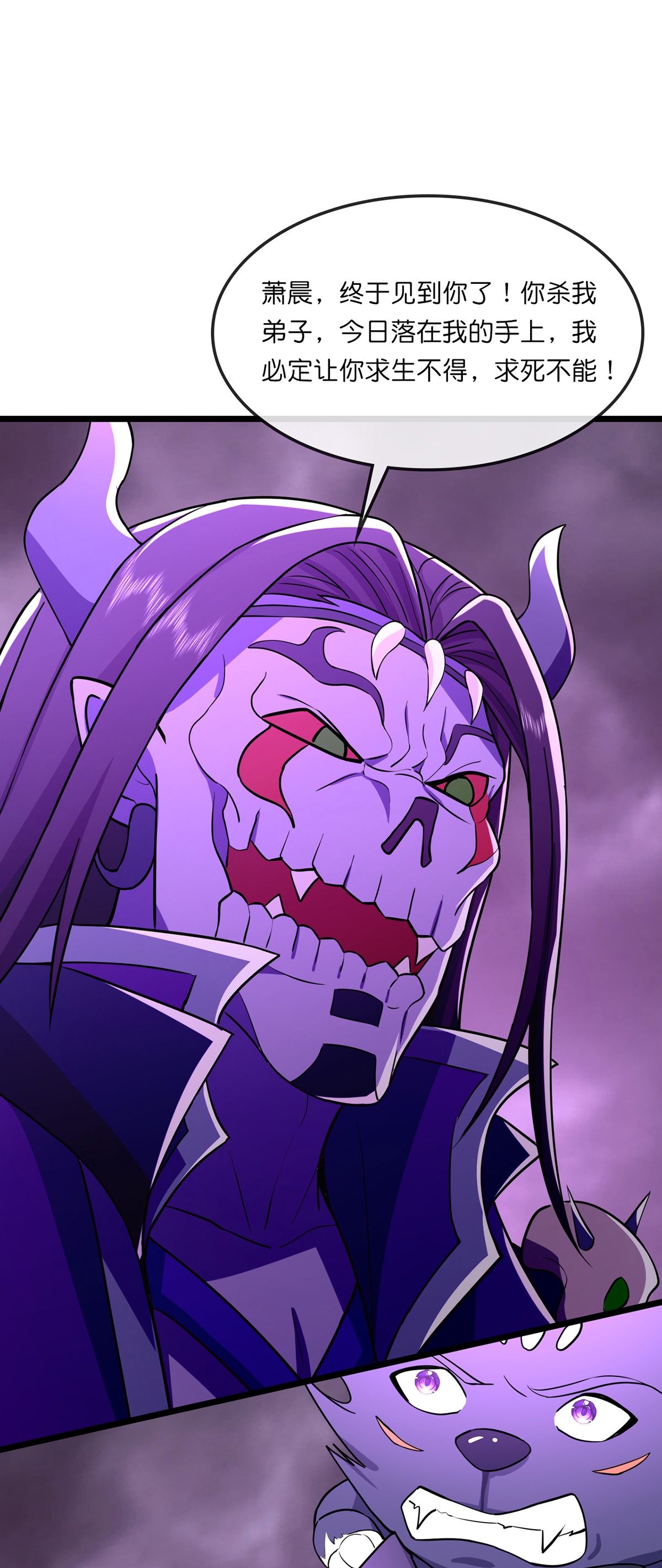 36