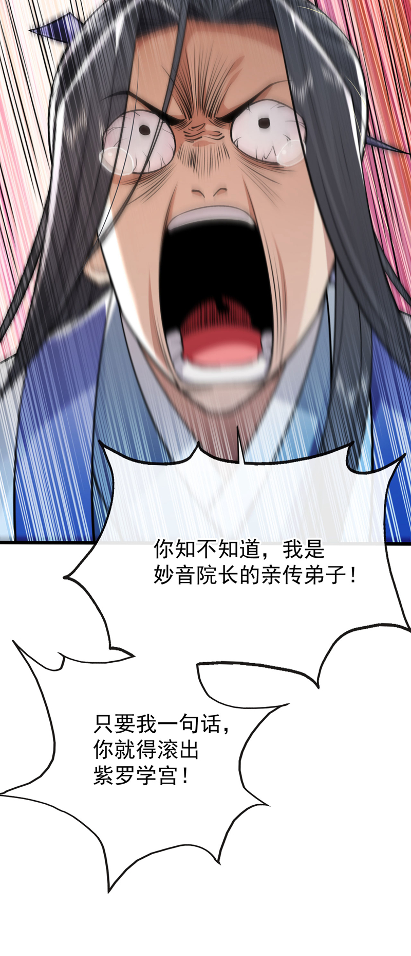 38.jpg
