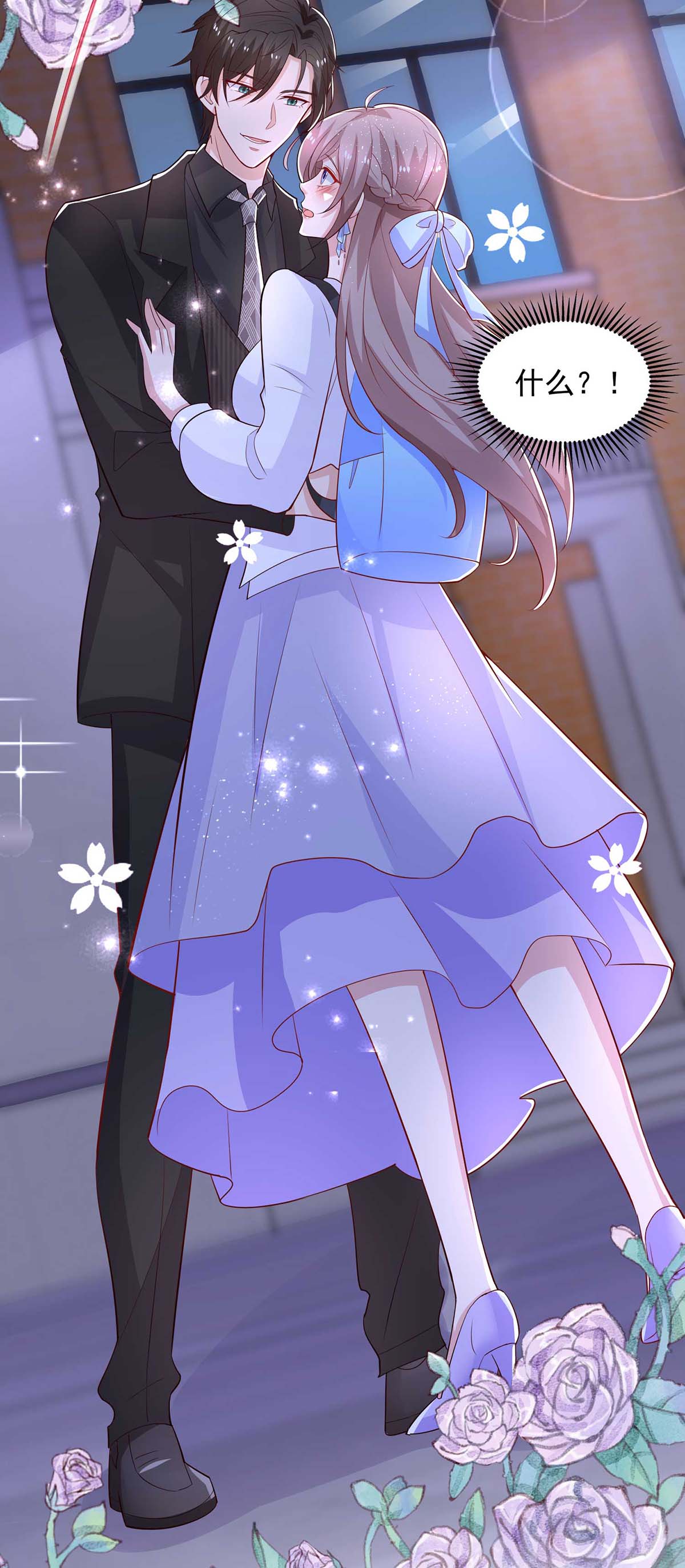 23