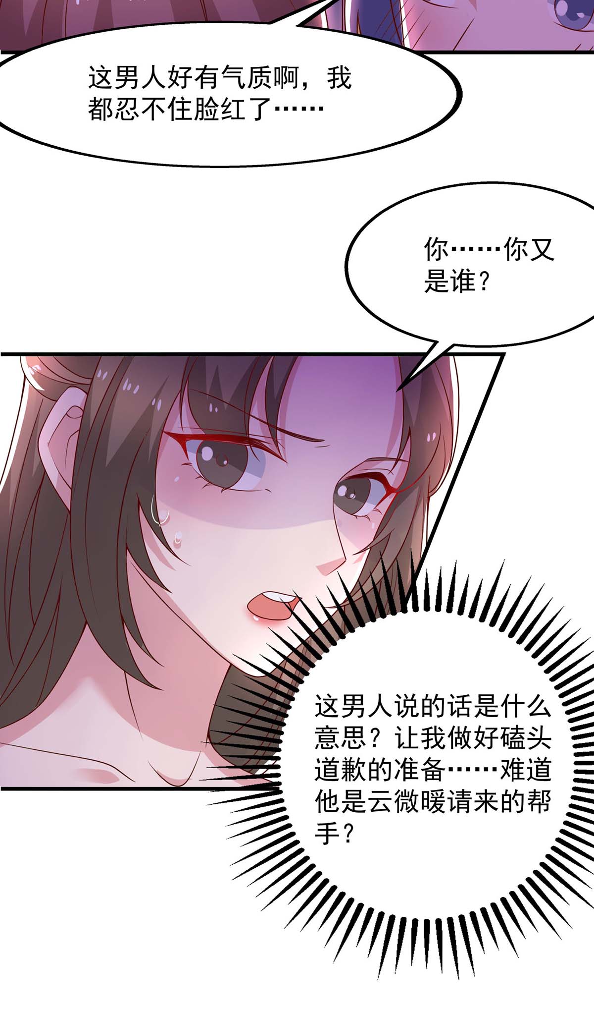 30