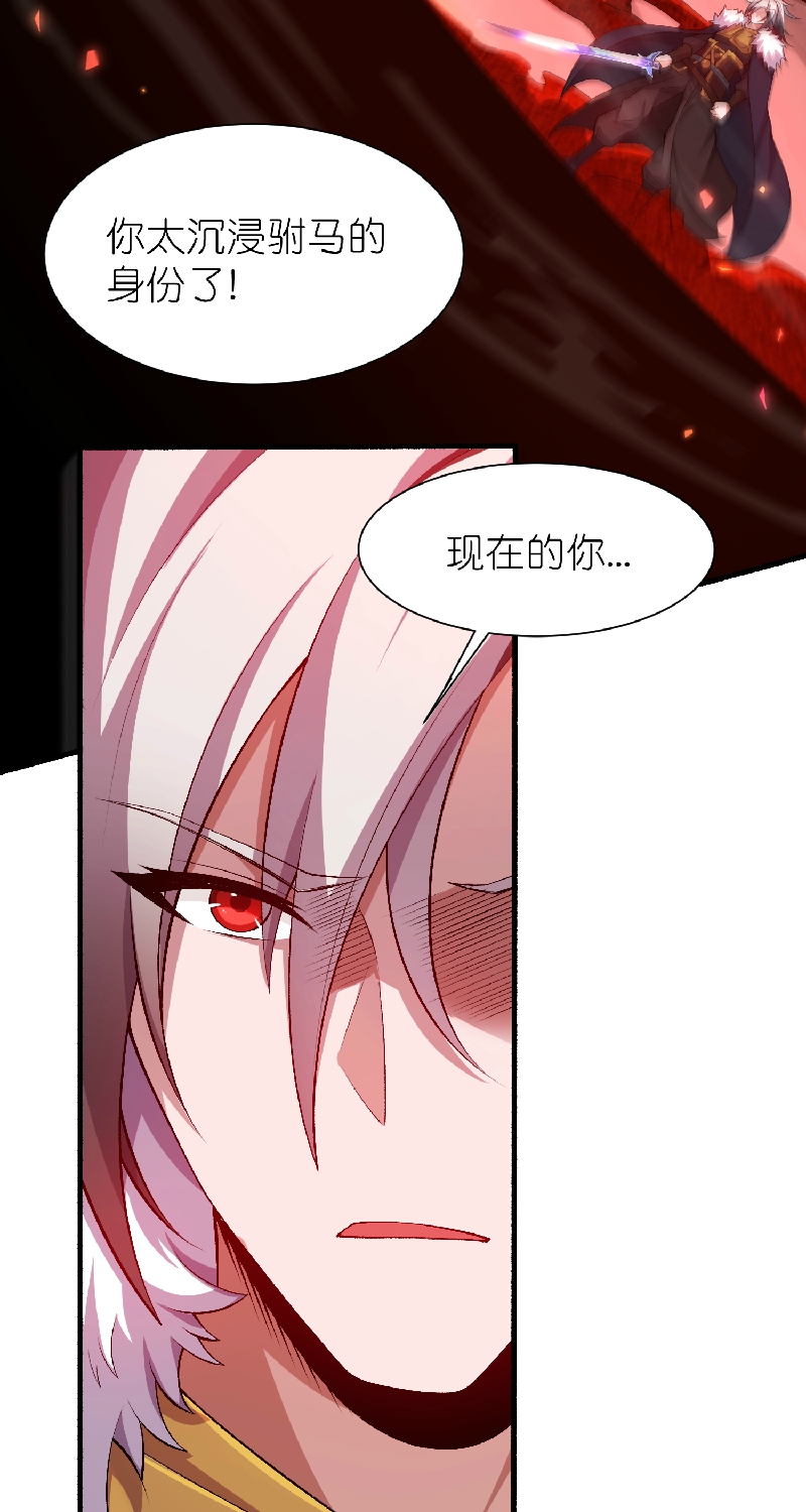 62