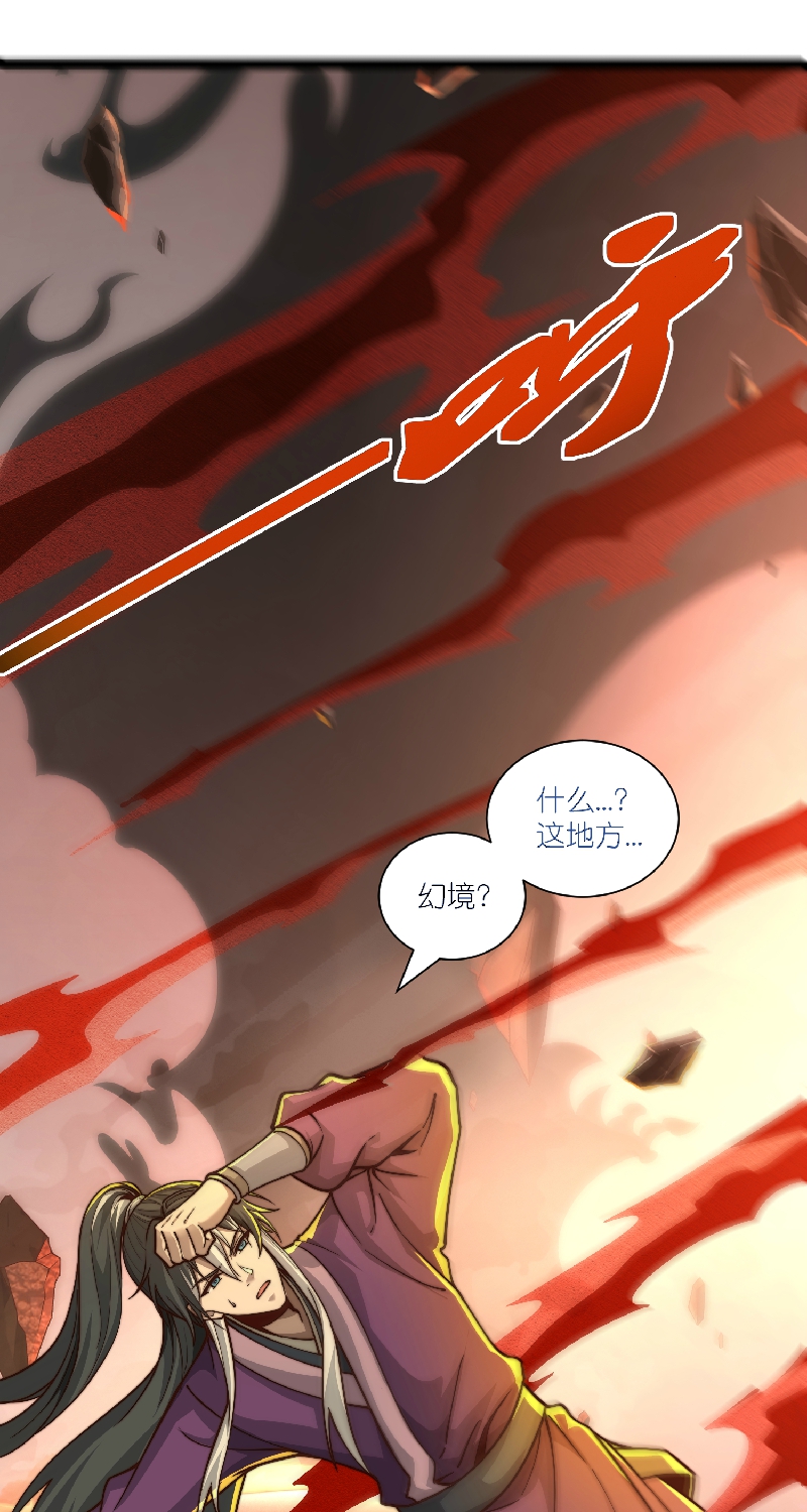 32