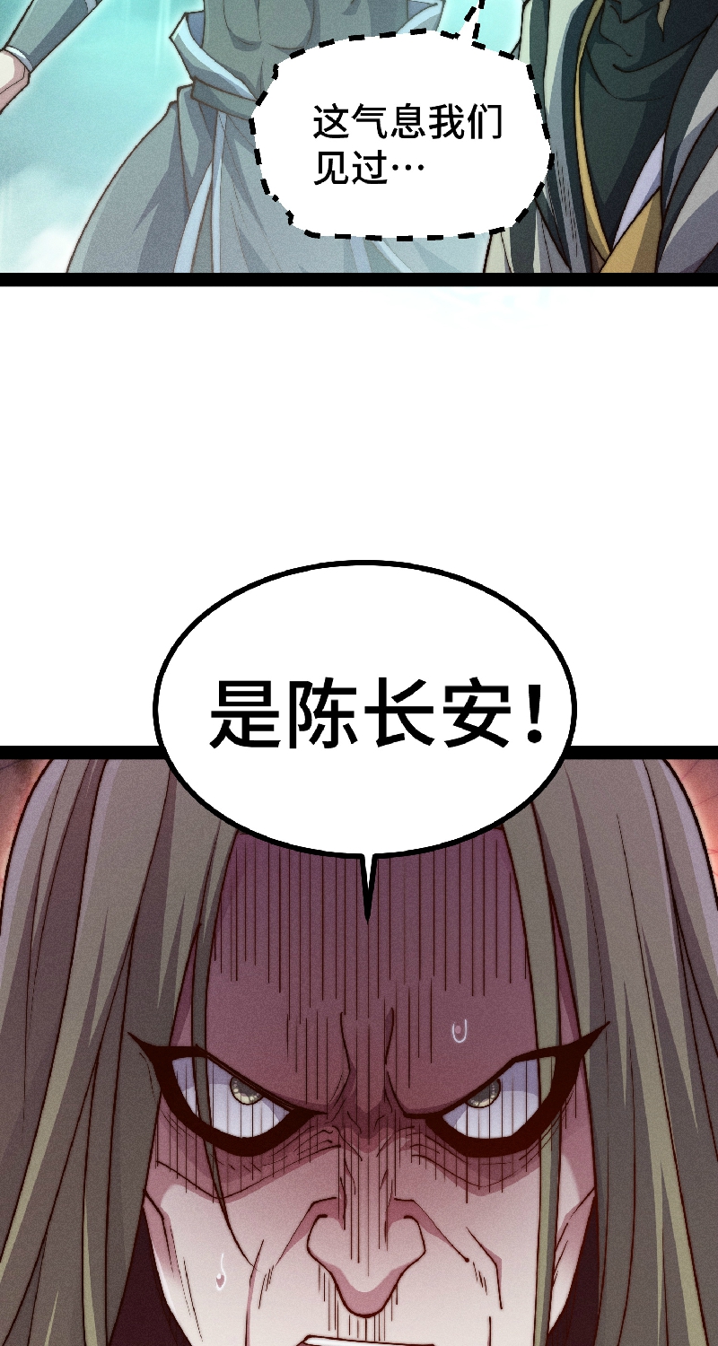 73